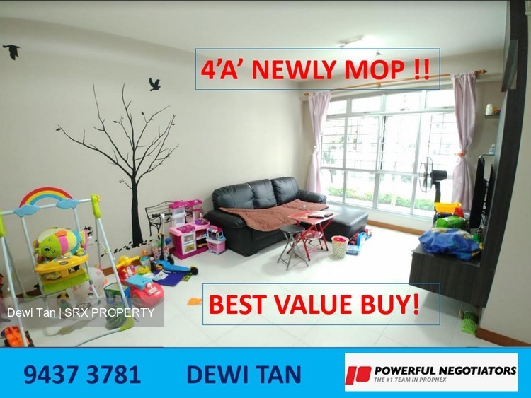 Yishun Ring Road thumbnail photo